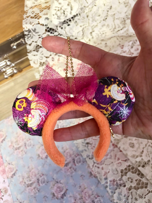 Porte-clés «Ears » Cheshire Cat